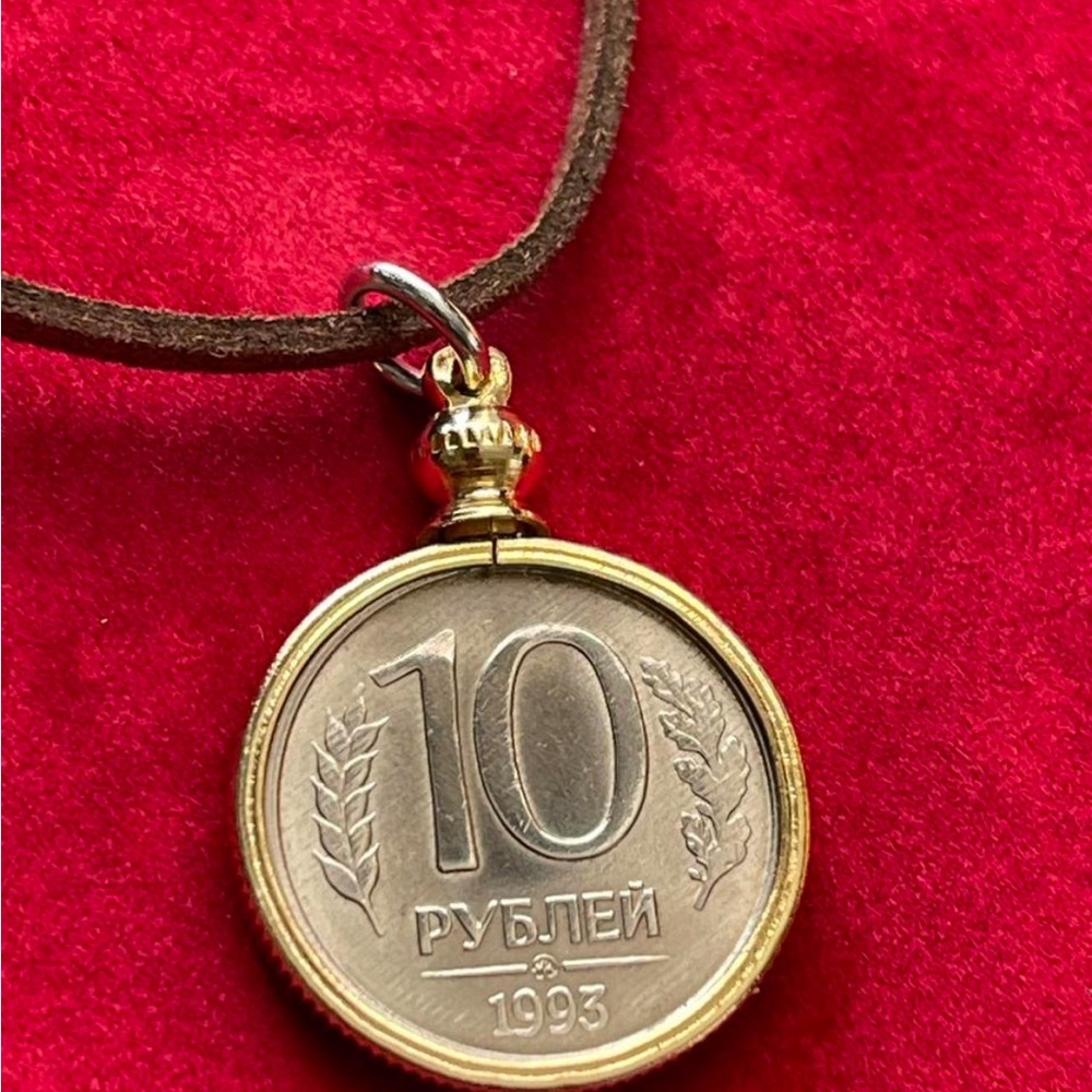 Russian Coin Pendant Necklace